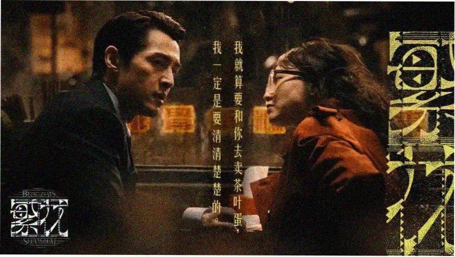 免费b站大片 热门推荐